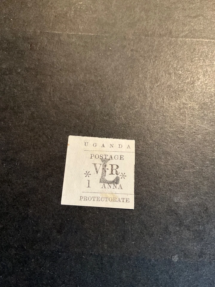 Stamps Uganda 54 hinged - Image 1 of 1