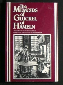 The Memoirs of Glückel of Hameln, Marvin Lowenthal, trans. 1989 PBk FINE - Imagen 1 de 7
