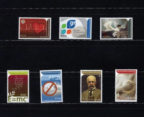 Greece 2180-86 Societies 2005 VF MNH Complete Set A5 BX1 Cover