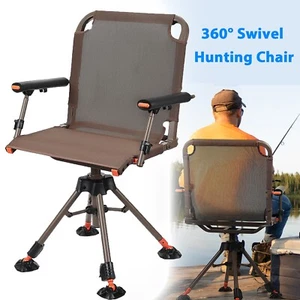 360 Degree Silent Swivel Hunting Chair Folding Height Adjustable Hunter Chair - Picture 1 of 15
