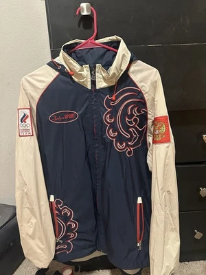 Chaqueta cortavientos bordada del equipo olímpico ruso Bosco Sport 2008 talla L Foto 1 de 2