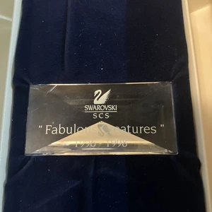 Swarovski SCS 1996-1998 Fabulous Creatures Kristall Titel Plakette - MIB - Bild 1 von 5