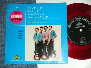 VENTURES Japan 1965 RED WAX Ex 7"33EP BULLDOG,APACHE,CARAVAN,PERFIDIA - Imagen 1 de 4