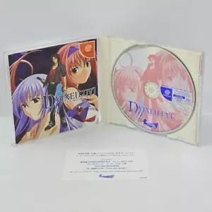 D VINE LUV Limited Black ver. T-46502M Dreamcast Sega 2396 dc - Picture 1 of 7