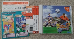 Japanese Sega Dreamcast Virtua Striker 2  - Picture 1 of 9