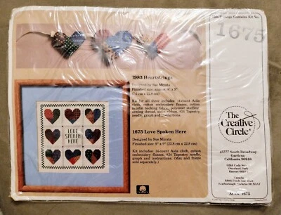 NOS Vintage Cross Stitch Kit "Love Is Spoken Here" #1675 With Two Kits 1987 - Image 1 of 2