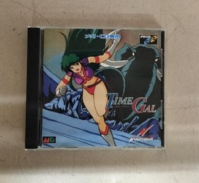 Wolf Team Time Gal Sega CD
