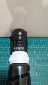 Toner Canon C-EXV 58 (3765C002) Purpurowy_0,8_5 - Zdjęcie 1 z 4