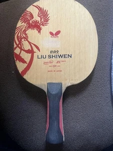 Butterfly Liu Shiwen Table Tennis Racket ZL - Picture 1 of 2