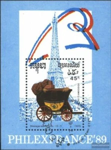 Cambodia block169 (complete issue) used 1989 Stagecoach - Picture 1 of 1