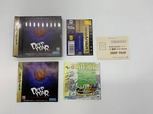 Deep Fear (Sega Saturn, 1998) Complete, Japanese Version - Picture 1 of 8