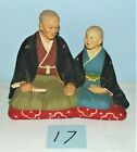 Vintage Hakata Urasaki Doll Figurine Couple Celebrating Their 50th Anniversary