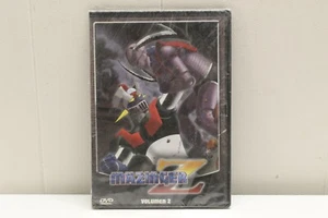 Mazinger Z Volumen 2 Spanish DVD 3 episodes - Picture 1 of 5