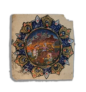 Persian Handmade Painting Picnic with Indo-Persian Border 10.6 x 6.5 "PN10020" - Picture 1 of 2