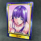 World's End Harem MIRA SUOU Jump Fair Limited Collectable Card Anime 2018