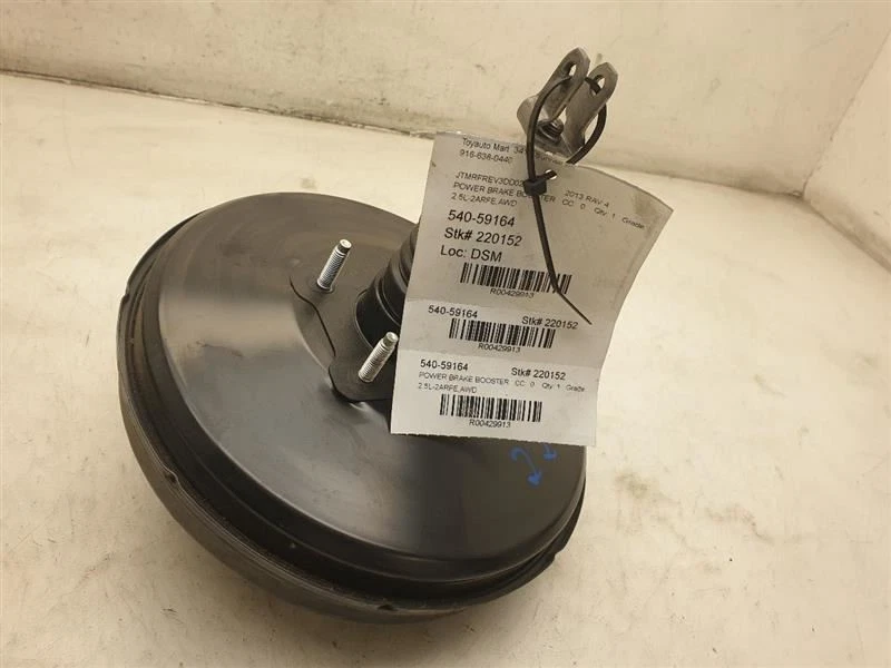 MONTAJE REFUERZO FRENO MOTOR TOYOTA RAV4 2.5L AWD 13-18  Foto 1 de 4