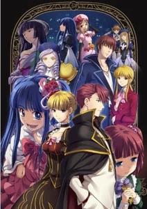 PS3 Nocturne of illusion and Umineko scattered truth F/S w/Tracking# Japan New - Picture 1 of 7