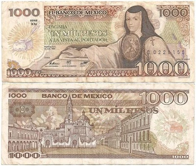 MEXICO 7-19-1985 LAST Date "1000 PESOS" NOTE Series XN with POET Juana de Asbaje - Image 1 of 4