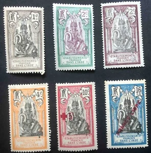 France - 1914 - 1941 - Indian Settlements - MH - Imagen 1 de 2