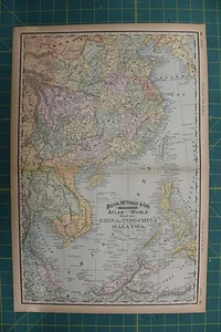 China Vintage Original 1894 Rand McNally World Atlas Map Lot - Picture 1 of 4