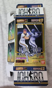 Bandai Baseball Ichiro Suzuki (ORIX) Figure 130mm all four sets - Picture 1 of 6