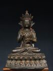 21.7" China Old Tibetan Buddhism Temple Bronze Gilt Vajrasattva Buddha Statue