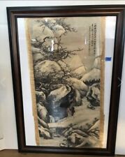 Qing dynasty chinese water color painting