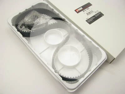 Kit tensor de correa de distribución de motor BTS-201 sellado para Mitsubishi 1992-1996 1,8 L Foto 1 de 2