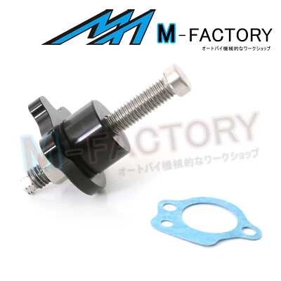 Tensor de cadena de leva de distribución negro para Yamaha YZF R1 2009-2014 13 12 11 10 Foto 1 de 3