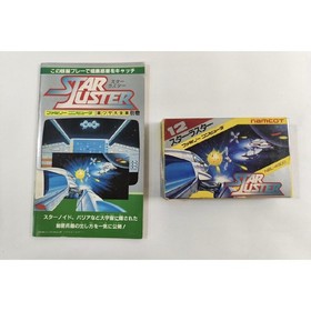 Famicom Star Luster Box Manual Strategy Guide Included Japan