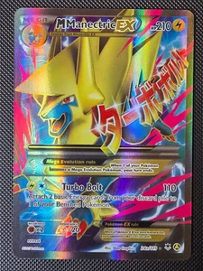 Pokemon Card - M Manectric Ex - XY Promo - Full Art - 24a/119 - M/NM - Picture 1 of 2