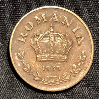 1938 Romania 1 Leu Nickel-Brass Coin - XF (Extra Fine) condition - Image 1 of 4