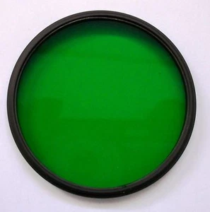 FILTRO HOYA DIAMETRO 58 MM Green Field - Imagen 1 de 1