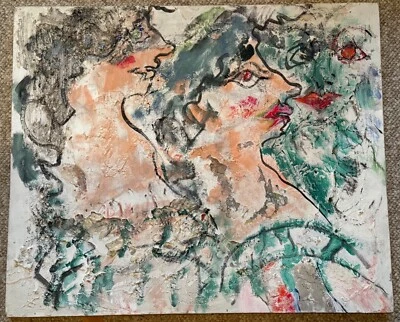 Textured Vintage Abstract Figural Painting Modern Art Wall Hanging Pollack #2 - Image 1 of 4