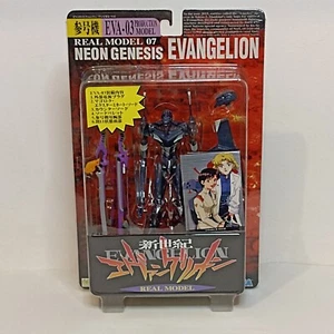 Eva-03 Production Model Real Model 07 Neon Genesis Evangelion Figure Sega New - Picture 1 of 11