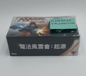 MTG Magic Origins Booster Box Chinese Traditional Factory Sealed FREE SHIPPING