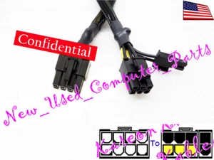 š„ Cavo Alimentazione GPU Cooler Master NR200P MAX 8 Pin PCI-E Fattore di Forma Piccolo 12" - Foto 1 di 8