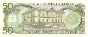 Costa Rica  50  Colones  7.7.1993   Series  E 8   Circulated Banknote RedY - Picture 1 of 2