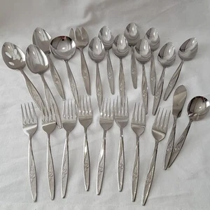 Utica MCM Satin Rose Edelstahl Besteck SALATGABELN Servierlöffel 23 Stück USA - Bild 1 von 15