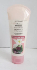 VINTAGE Bath & Body Works Black Raspberry Vanilla Moisturizing Hand Lotion 2 oz - Picture 1 of 2