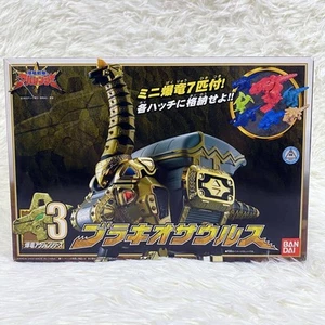 Bandai Power Rangers Dino Thunder Brachiosaurus Brachio Zord Abaranger W/Box JPN - Picture 1 of 10