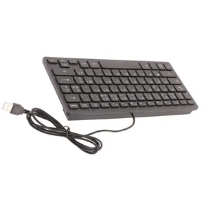 (French)Computer Keyboard Russian French German Wired Mechanical Keyboard For - Picture 1 of 12
