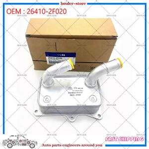 Gen-uine for Hyundai New Santa Fe COOLER ASSY-ENG OIL 26410-2F000 - Picture 1 of 6