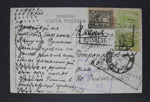 Postgeschichte. Weltkrieg. 1916. Brief Rumänien, Bukarest - Odessa, Russland. - Bild 1 von 3