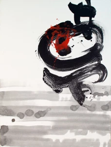 Nakajima Hiroyuki SHO Japanese Modern Art Calligraphy Dream Acrylic on Canvas - Picture 1 of 5