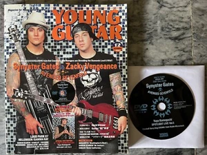 YOUNG GUITAR Dec.2007 with DVD Avenged Sevenfold Synyster Helloween Megadeth JPN - Picture 1 of 21