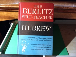 Berlitz Self Teacher: Hebrew by Berlitz Schools of Languages - 1972 Edition - Bild 1 von 2