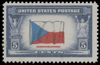 1943, USA, CZECHOSLOVAKIA 5C, DOUBLE IMPRESSION OF RED ENGR. COLOR, NH, SC.#910a - Image 1 of 4