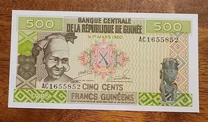 Guinea PK #31 1985 100 Francs Uncirculated Banknote - Picture 1 of 2