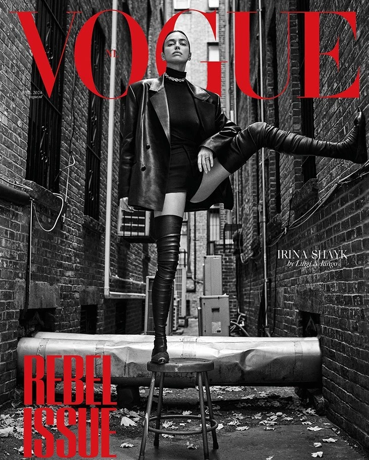 女性情報誌 Vogue Nederland Magazine April 2021 女性情報誌 Vogue